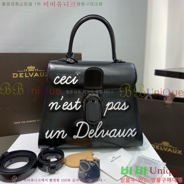 #���� �긮�ӹ� MM 143DV0020-102