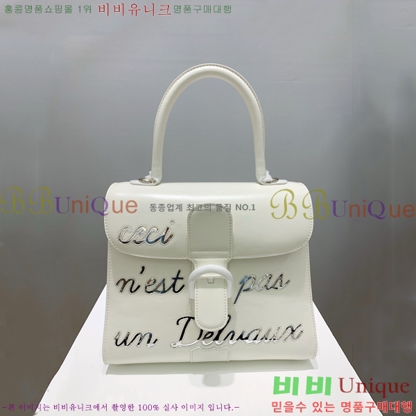 #���� �긮�ӹ� MM 143DV0020-103