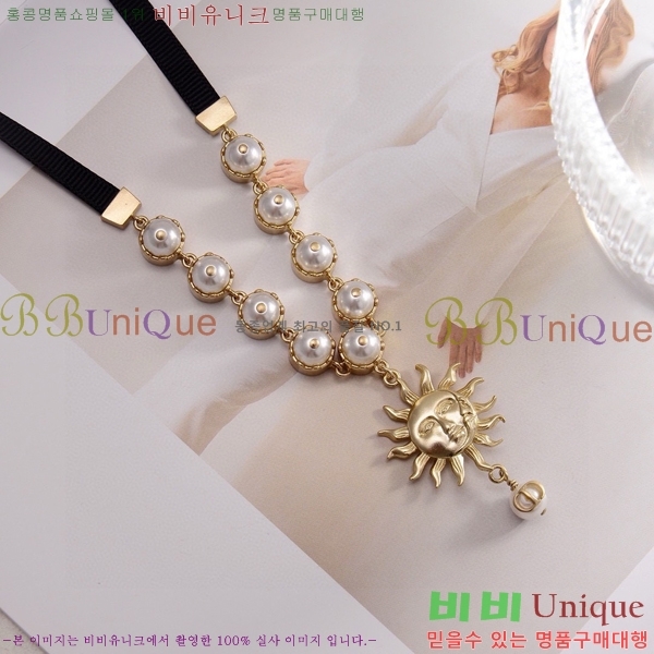 ��� ����� DO74336