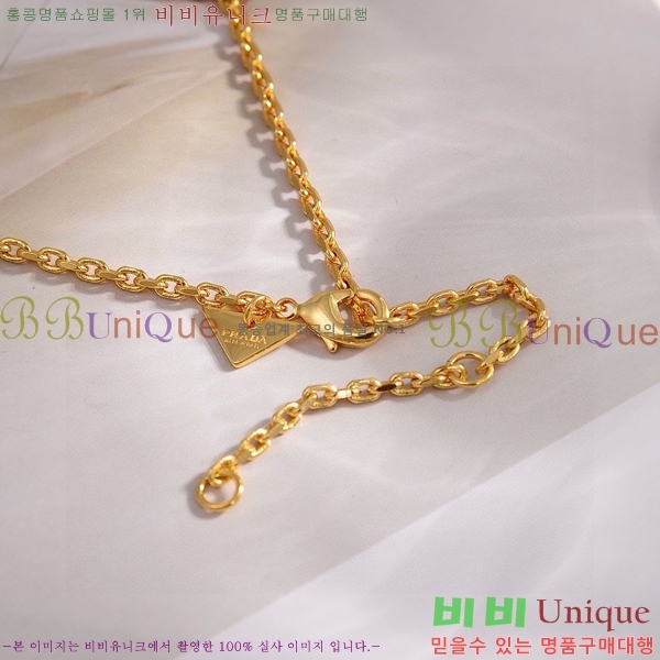 ����� ����� PR233572