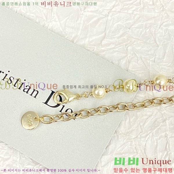 ��� ����� DO74701