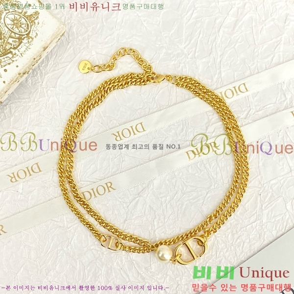 ��� ����� DO74700