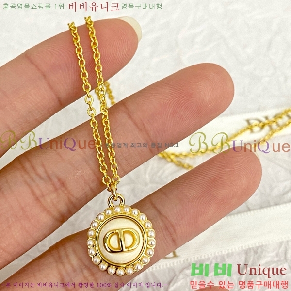 ��� ����� DO74336-3