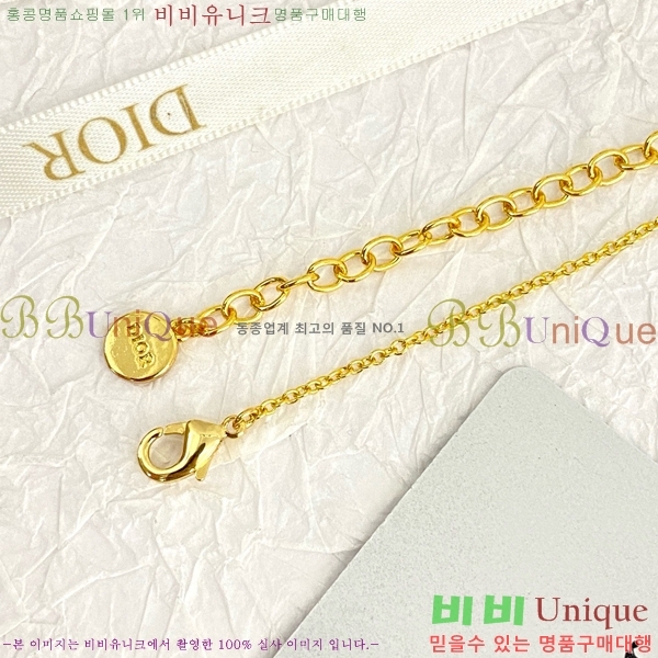 ��� ����� DO74336-3