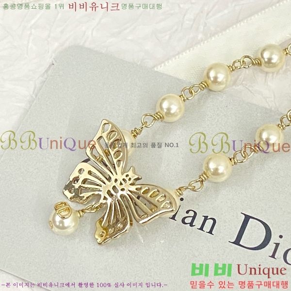 ��� ����� DO74336-5