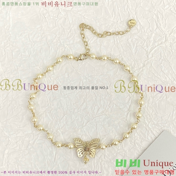 ��� ����� DO74336-5