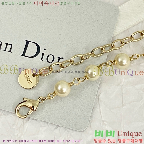 ��� ����� DO74336-5