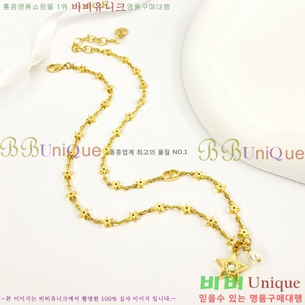 ��� ����� DO74336-6