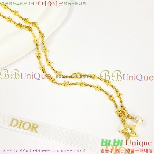 ��� ����� DO74336-6