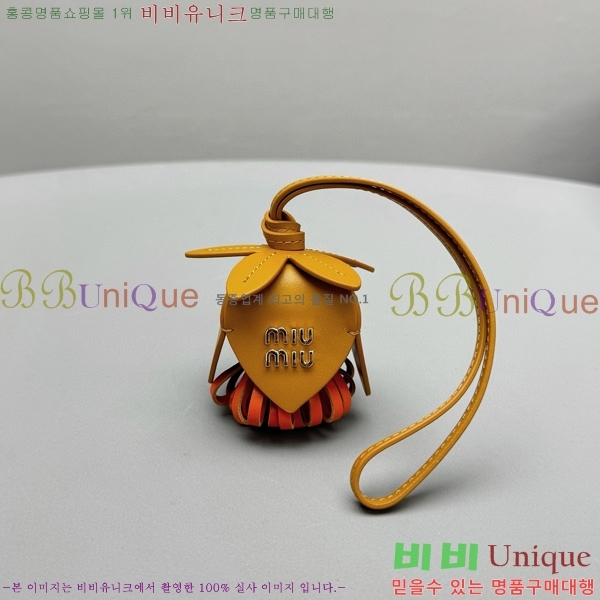 �̿�̿� ���� Ʈ�� 78872-3