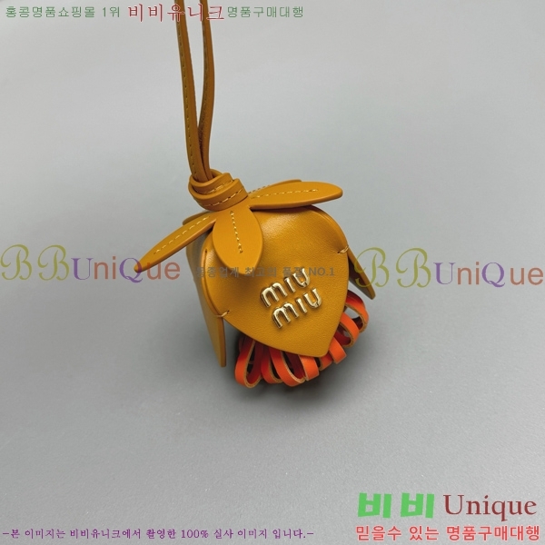 �̿�̿� ���� Ʈ�� 78872-3