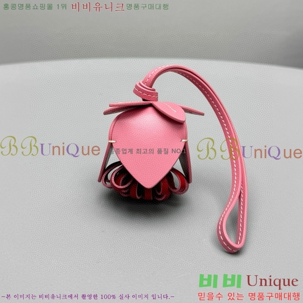 �̿�̿� ���� Ʈ�� 78872-2