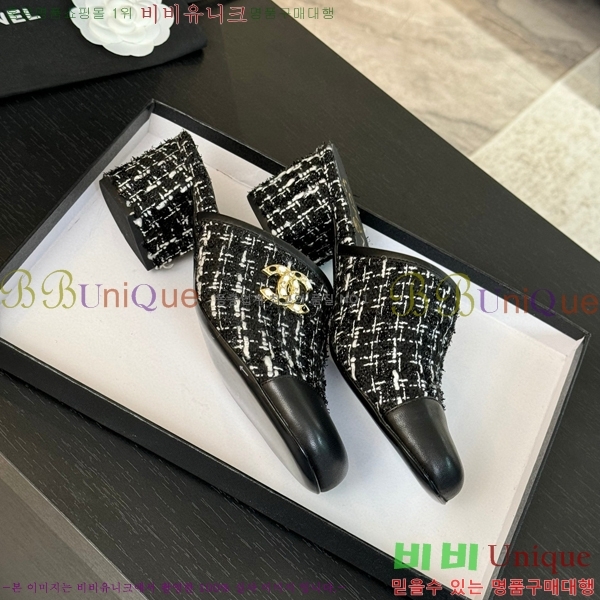 ���� ������ ���� 29CH6688161-3 �� 4.5cm