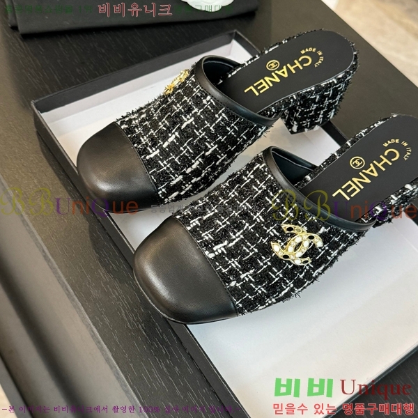 ���� ������ ���� 29CH6688161-3 �� 4.5cm