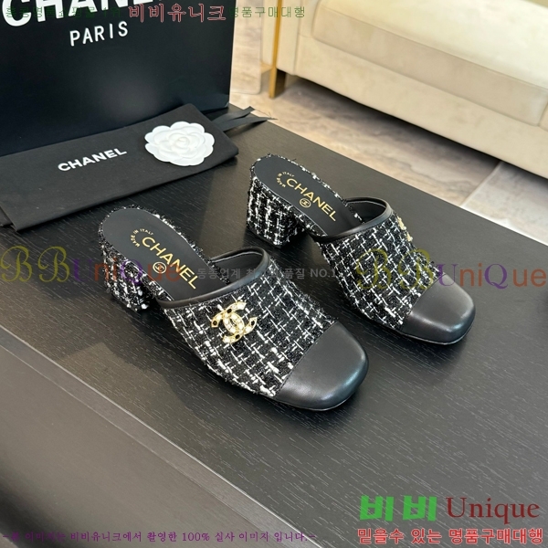 ���� ������ ���� 29CH6688161-3 �� 4.5cm