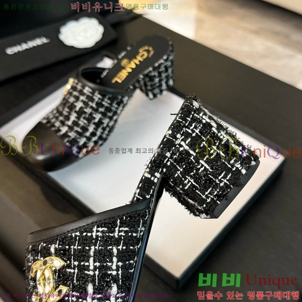 ���� ������ ���� 29CH6688161-3 �� 4.5cm