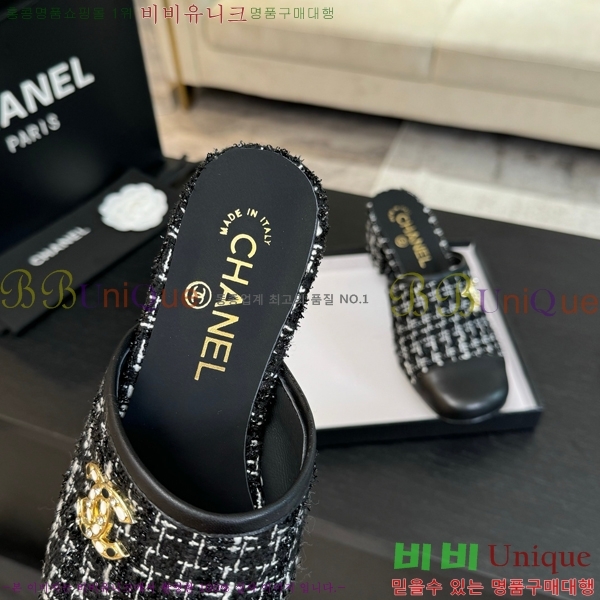 ���� ������ ���� 29CH6688161-3 �� 4.5cm