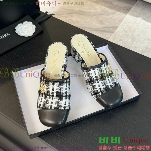 ���� ������ ���� 29CH6688161-1 �� 4.5cm