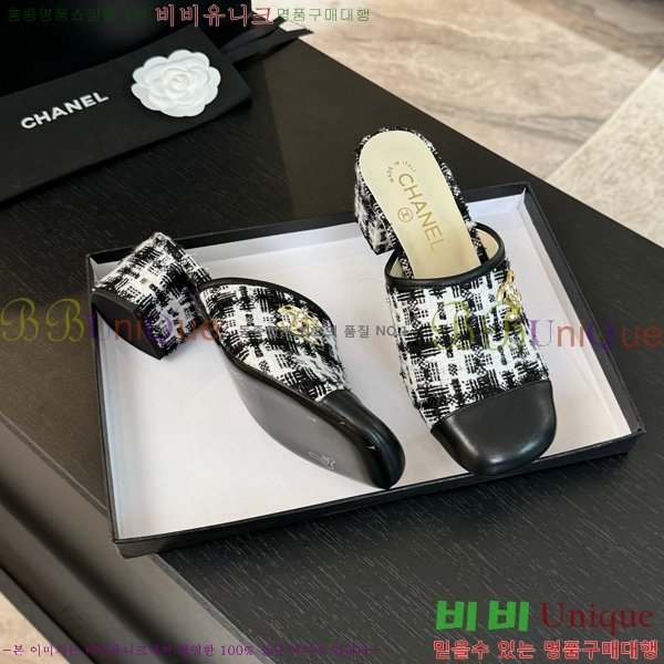 ���� ������ ���� 29CH6688161-1 �� 4.5cm
