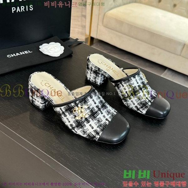 ���� ������ ���� 29CH6688161-1 �� 4.5cm