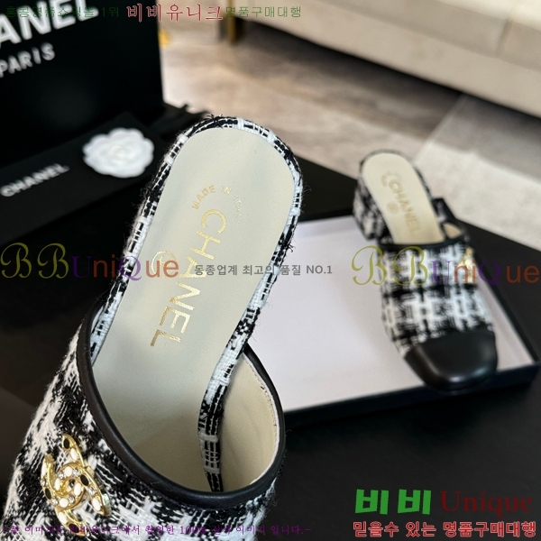 ���� ������ ���� 29CH6688161-1 �� 4.5cm