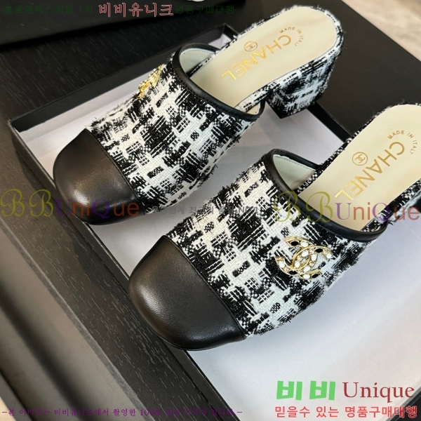 ���� ������ ���� 29CH6688161-1 �� 4.5cm