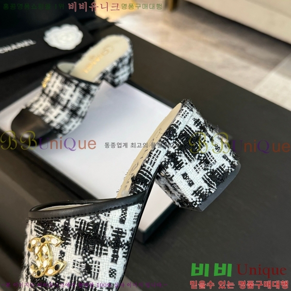 ���� ������ ���� 29CH6688161-1 �� 4.5cm