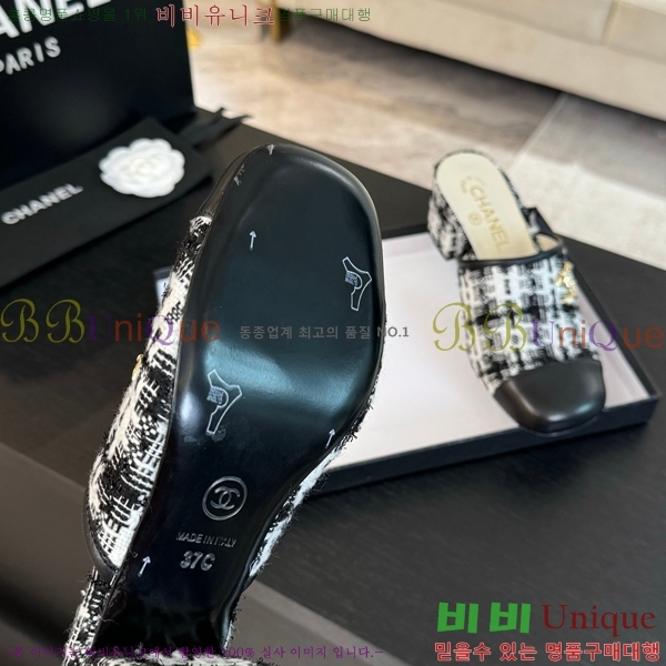 ���� ������ ���� 29CH6688161-1 �� 4.5cm