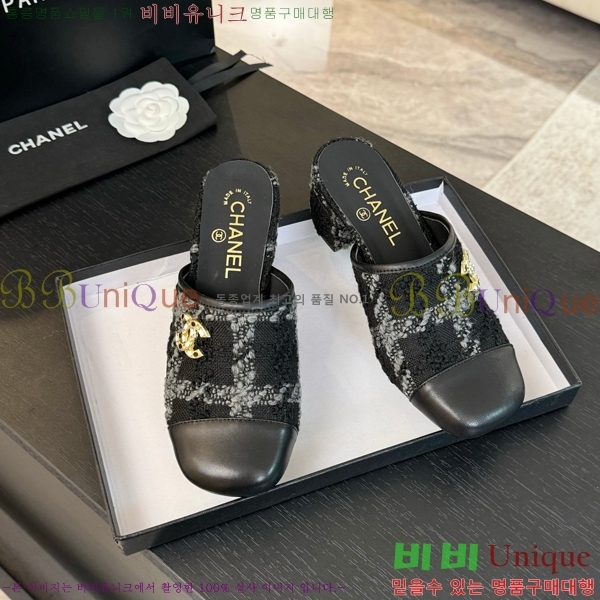 ���� ������ ���� 29CH6688161-2 �� 4.5cm