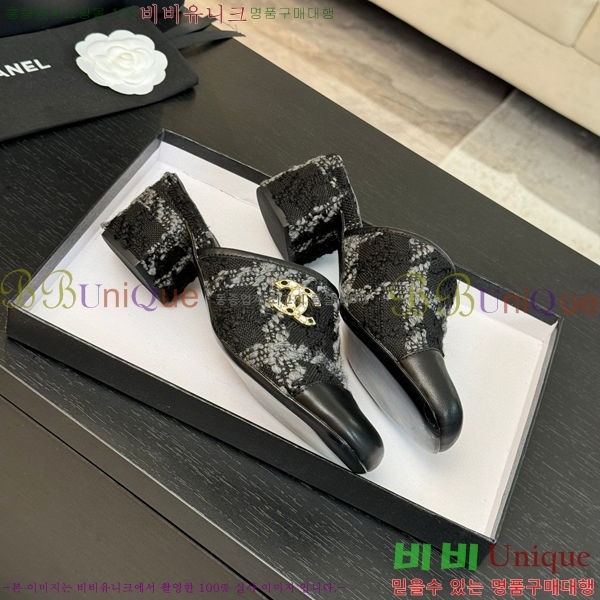 ���� ������ ���� 29CH6688161-2 �� 4.5cm