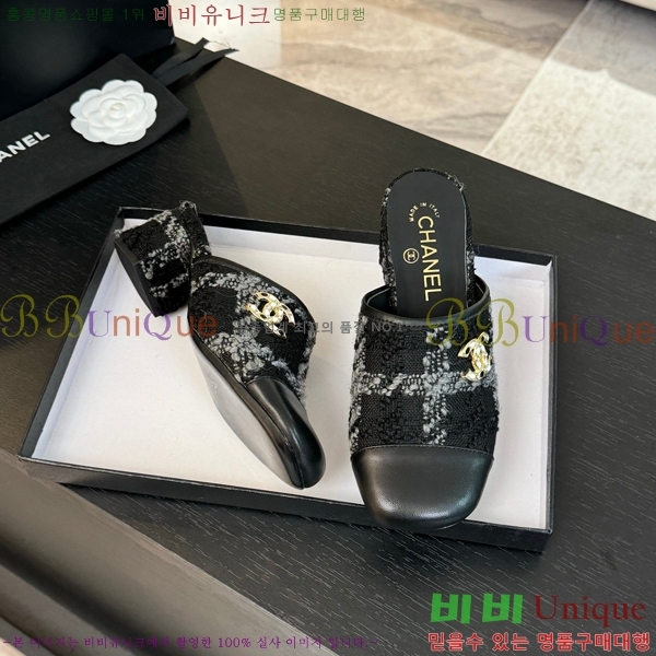 ���� ������ ���� 29CH6688161-2 �� 4.5cm