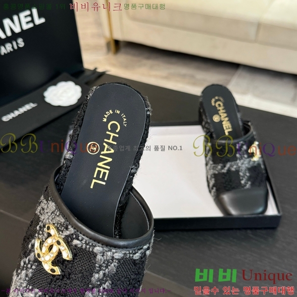 ���� ������ ���� 29CH6688161-2 �� 4.5cm