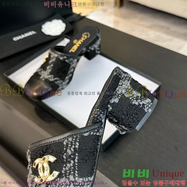 ���� ������ ���� 29CH6688161-2 �� 4.5cm