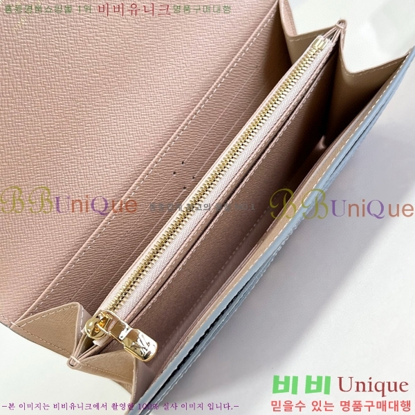 #���̺��� ��� ���� M60531-201