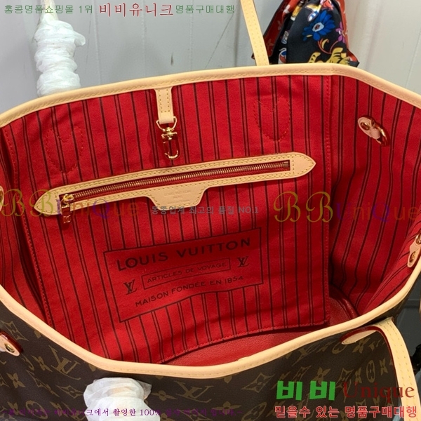 #���̺��� �׹�Ǯ ����� MM M12257-102