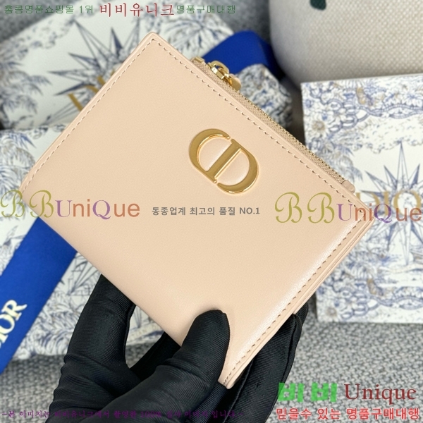 #��� 30 ������ �޸��� ���� ī������ S2197-111