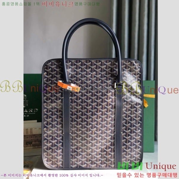 #���ߵ� �θ���� G165566-105