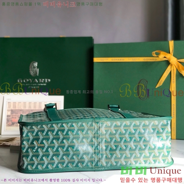 #���ߵ� �θ���� G165566-103