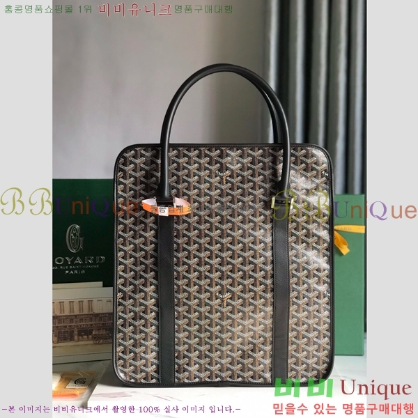 #���ߵ� �θ���� G165566-101