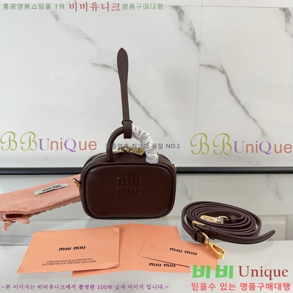 #�̿�̿� ����ũ�� ���� ����� 5NR020-104