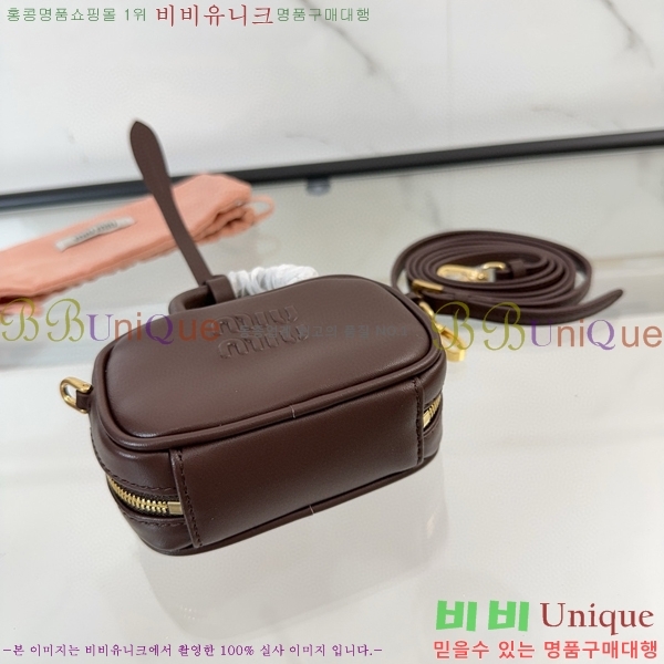 #�̿�̿� ����ũ�� ���� ����� 5NR020-104