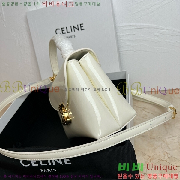 #������ ƾ �ϳ�� ���̴�Ʈ 118113-105