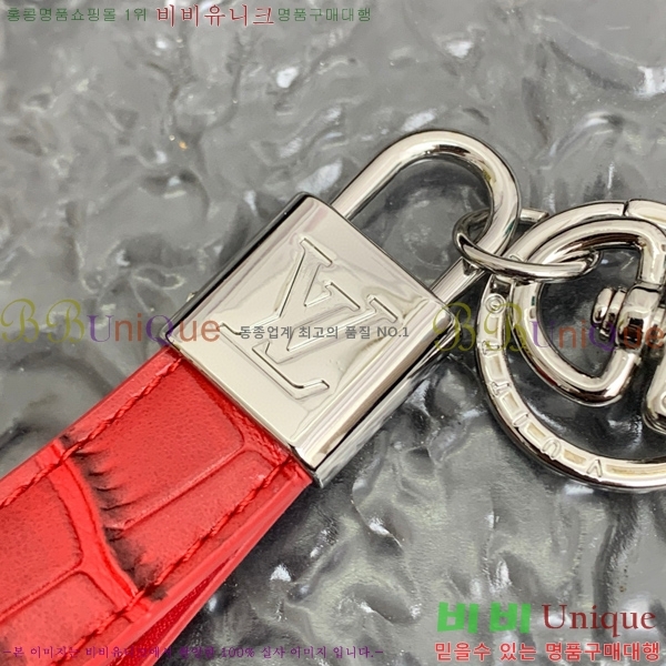 ���̺��� ŰȦ�� M09988-4