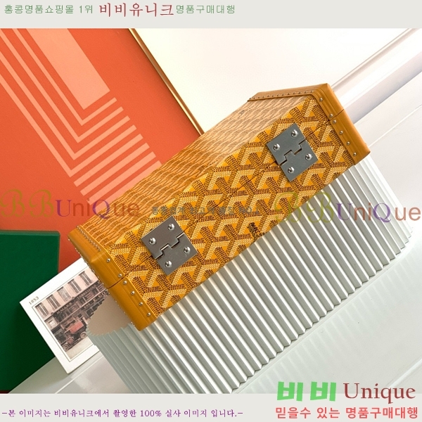 #���ߵ� �浼 ������ G1655916-103