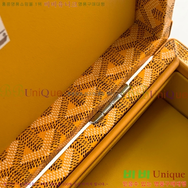 #���ߵ� �浼 ������ G1655916-103