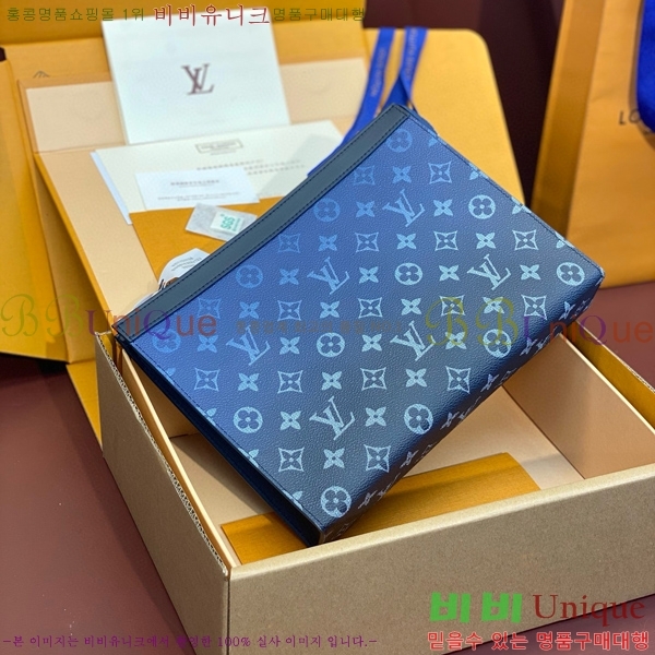 #���̺��� ����Ʈ ������ MM Ŭ��ġ M61692-401