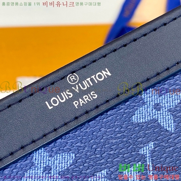 #���̺��� ������ ����� ���� M11544-101