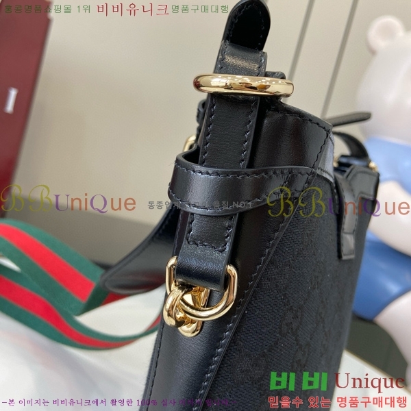 #���� ���� ��Ŷ ����� 782919-3