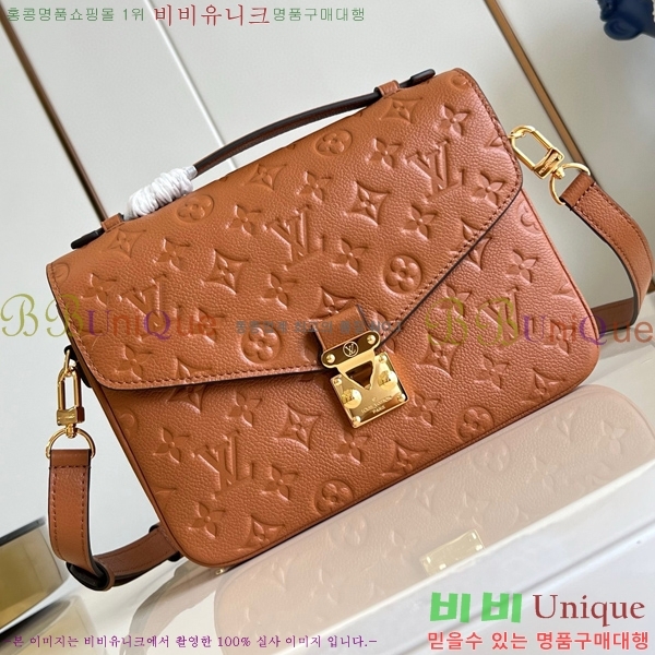 #���̺��� ����Ʈ ��Ƽ�� M41487-200