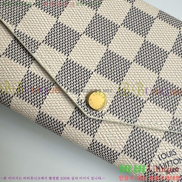 #���̺��� ��� ���� N63208-101